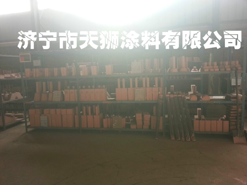 VF(ni)оӌ(zhun)Ϳ