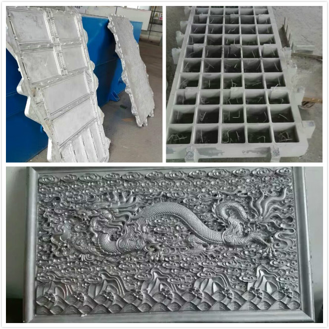 V法鑄鋁涂料