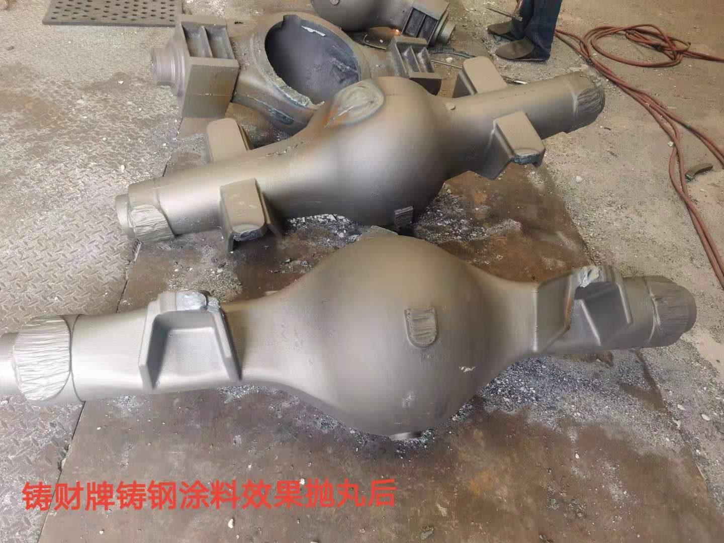 V法鑄鋼橋殼涂料