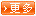 企業(yè)動(dòng)態(tài)
